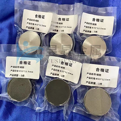 Yusheng Metals φ33*12,5 mm tantalrunder pakkes og sendes